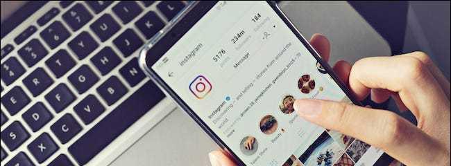 如何保存Instagram图片（掌握这些技巧）  第1张