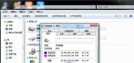 不小心格式化硬盘后的数据恢复技巧（教你如何有效地恢复格式化硬盘中的数据）  第1张