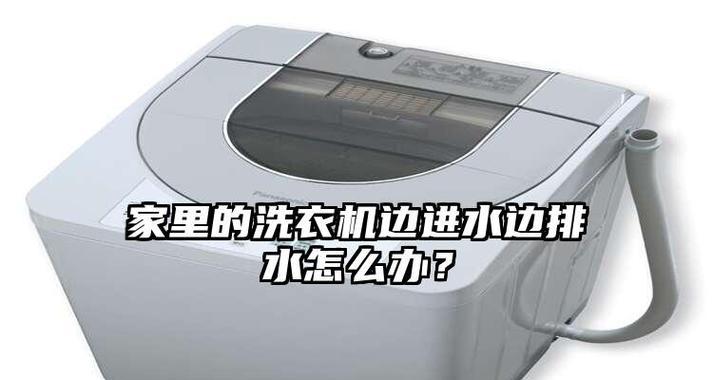 电脑进水后无法开机怎么办（解决电脑进水后无法开机的实用方法）  第1张