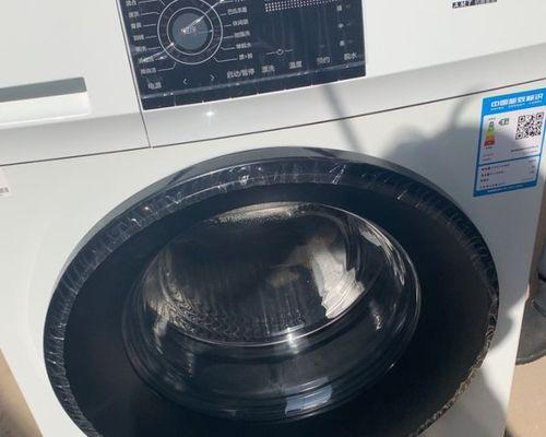 分析海尔滚筒洗衣机噪声大的故障原因（探究海尔滚筒洗衣机噪声问题的关键原因与解决方法）  第1张