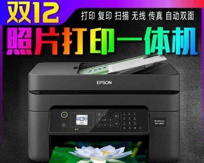 如何正确设置电脑打印机的墨水加装（简单易行的步骤让你轻松搞定墨水加装）  第1张