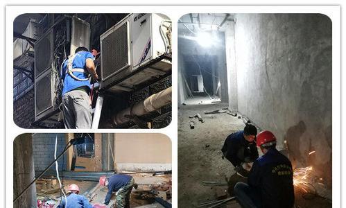 大型中央空调清洗方法——保障空气质量的关键（细节决定效果）  第1张