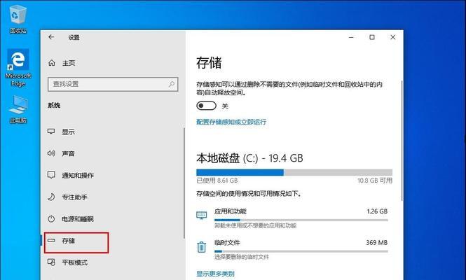 Win10Win键被禁用了，如何打开（解决Win10Win键被禁用的方法及步骤）  第1张