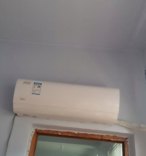 24小时美的空调服务电话，让您的夏日更凉爽（随时拨打）  第1张