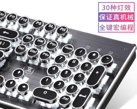机械键盘拆轴方法（轻松拆卸机械键盘轴的实用技巧）  第1张