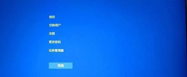 探究手机频繁死机重启的原因（解析手机频繁死机和重启现象）  第1张