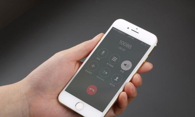 如何开启苹果手机通话录音功能（掌握iPhone通话录音技巧）  第1张