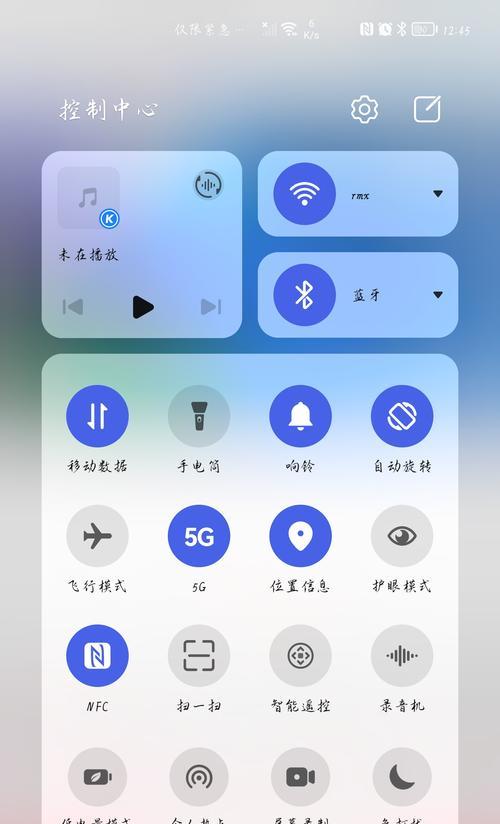 手机频繁断网的原因及解决方法（探究手机断网的常见原因及应对措施）  第1张