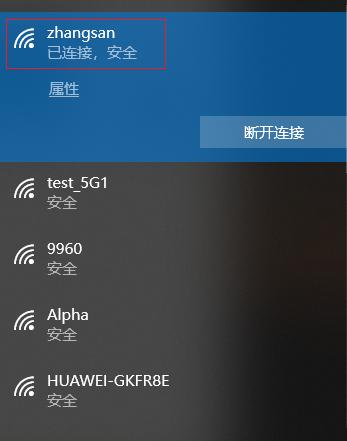 无线网卡选购指南（选择最适合你的无线网卡）  第1张