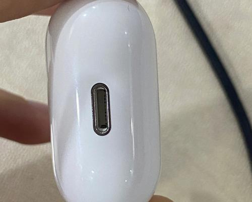 解决苹果iPhone蓝牙开启后不显示的问题（一步步解决iPhone蓝牙开启后无法显示其他设备的连接问题）  第1张