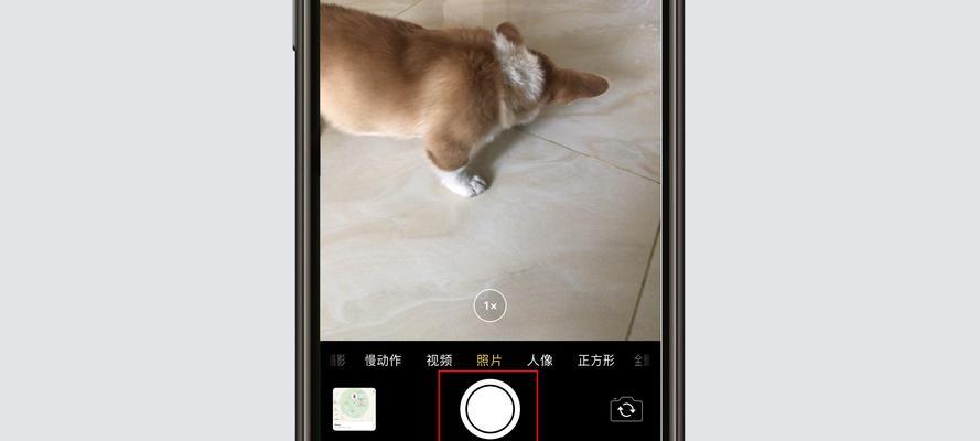 快速掌握开启iPhone手机的简易操作技巧（一步之遥）  第1张