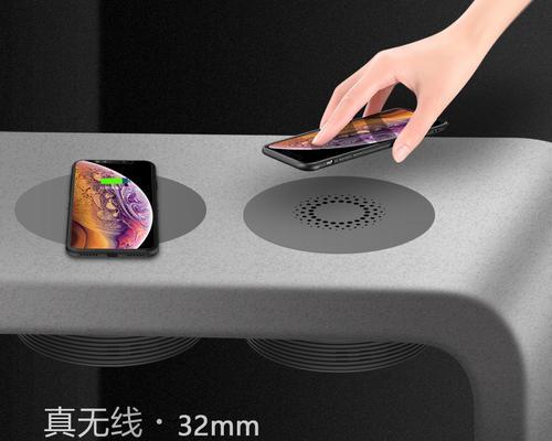 全面了解苹果无线充电（一步步教你如何高效利用苹果无线充电功能）  第1张