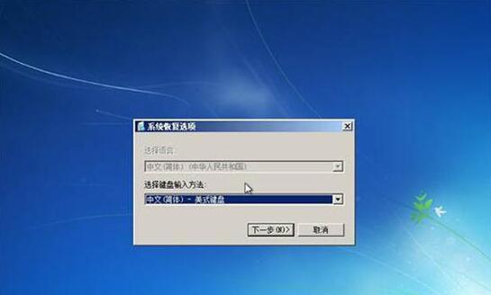 电脑无法开机的解决方法汇总（15个简单方法帮您解决电脑无法开机问题）  第1张