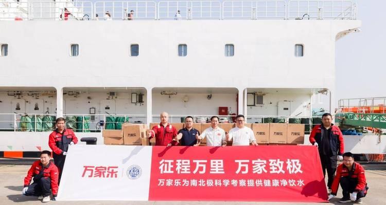 解决即热热水器加不上温度问题的维修方法（怎样修复即热热水器无法加热的故障及解决方案）  第3张