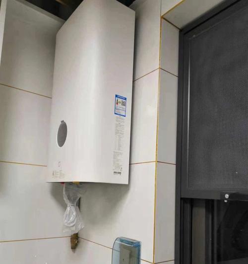圆柱漏水怎么办（热水器下面圆柱漏水的快速修复方法大全）  第1张
