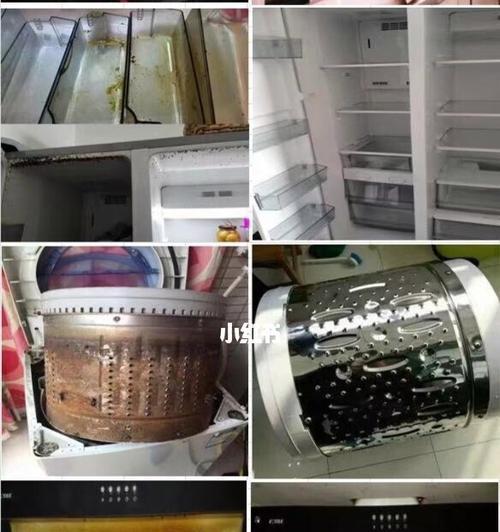 圆柱漏水怎么办（热水器下面圆柱漏水的快速修复方法大全）  第3张