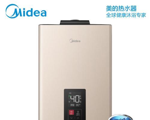 天然气热水器为何打不着火（家电师傅有话要说｜问题分析与解决方案）  第2张