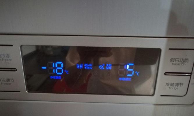 合适的海信冰箱冷藏温度（如何调整海信冰箱的冷藏温度）  第2张