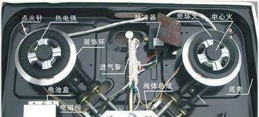 以即热式电热水器故障解决方法（解决E1E2E3E4E5E6错误代码的关键技巧）  第3张