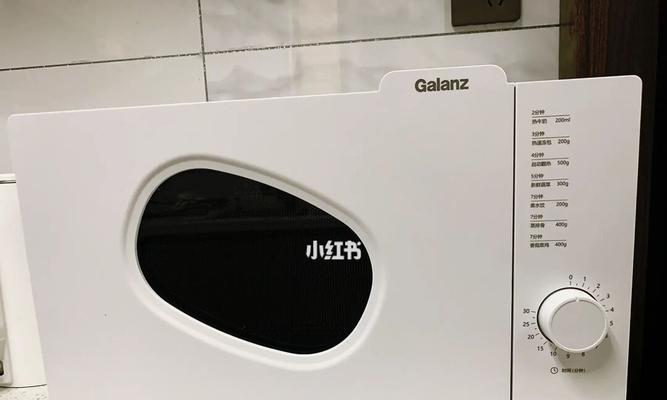 安全使用微波炉的小贴士（掌握正确使用方法）  第3张