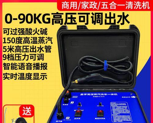 洗衣机开关冒油的处理方法（解决洗衣机开关冒油问题的有效措施）  第2张