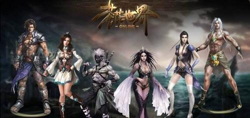现在最火的网游是哪个（揭秘当前最受欢迎的网络游戏及其魅力所在）  第3张
