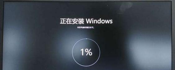 华硕主板U盘启动按F几（解读华硕主板U盘启动快捷键）  第1张