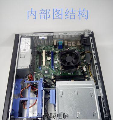 选择台式电脑CPU型号需要考虑哪些因素（探讨台式电脑CPU的性能）  第1张