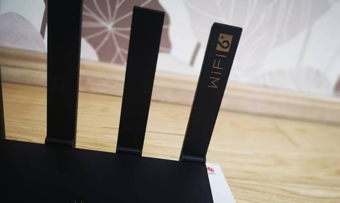 选择哪个品牌的WiFi6路由器最好（市场上热门的WiFi6路由器品牌推荐及对比分析）  第2张