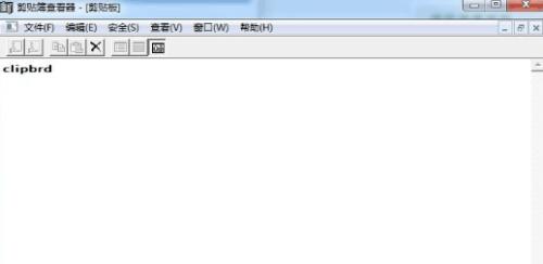 如何打开剪贴板中的复制内容并将其保存为文件（简单方法将剪贴板内容存为文件）  第1张