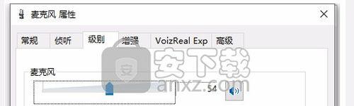 闪电数据恢复软件（一键恢复）  第3张