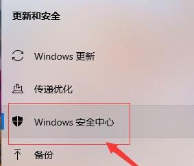 提高效率的电脑定时开关机软件（优化你的工作和生活）  第1张