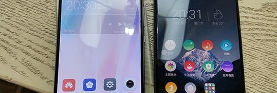 手机无法关机的问题及解决方法（为什么手机无法关机）  第1张