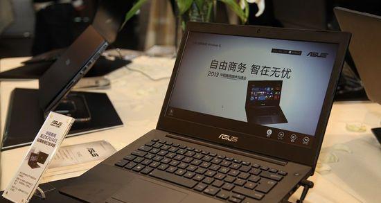 选择最适合你的笔记本电脑，提升使用体验（挑选笔记本电脑的关键因素及购买建议）  第3张