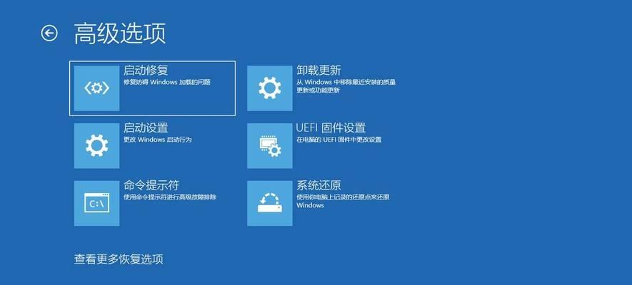 电脑运行命令大全——提高效率的关键（掌握这些常用命令）  第2张