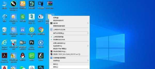 Win10系统重装最干净的软件推荐（选择最适合的软件）  第2张
