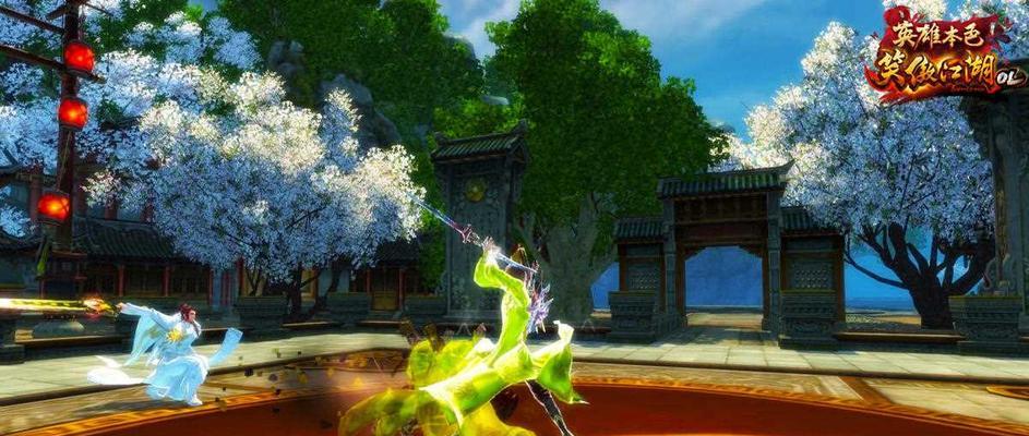 笑傲江湖OL（寻找江湖最强门派）  第2张