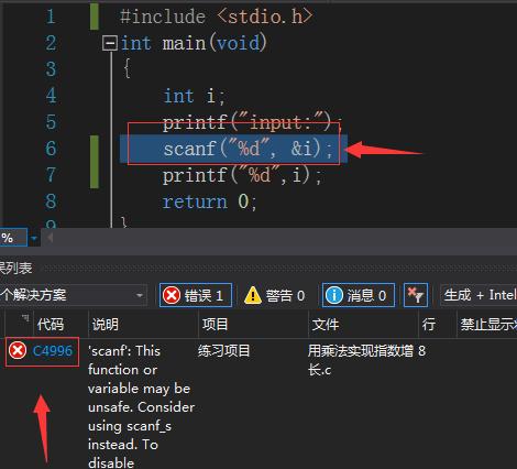 手机编程教程软件——开启编程学习的便捷工具（以手机编程教程软件为主题）  第2张