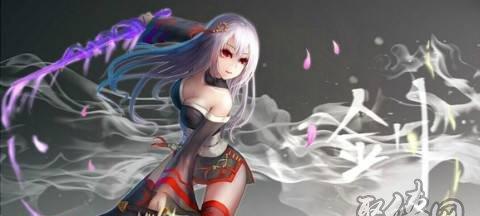 100版本《女鬼剑》转职推荐与技能搭配详解（最强转职选择与战斗技巧一网打尽）  第2张