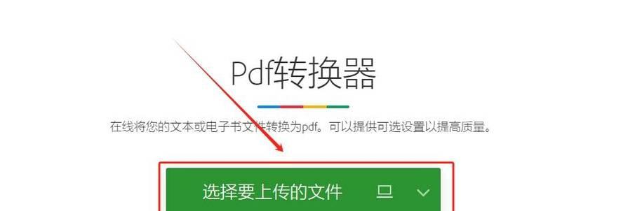 CAD自学视频教程大全（全面系统的视频教程）  第2张