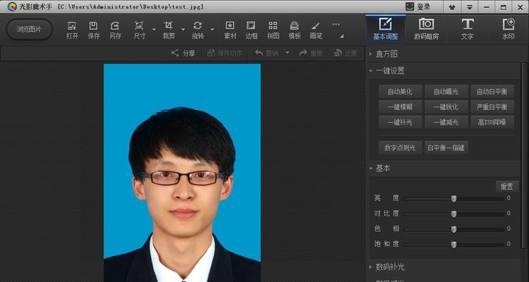 如何运用最新相册制作方法打造独特的回忆记录（探索创意与技术的完美结合）  第2张