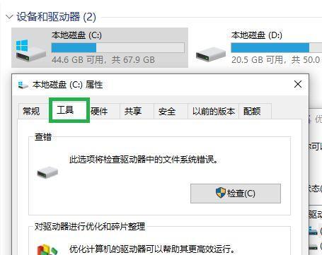 电脑系统安装指南（以电脑安装系统为主题的详细步骤和技巧）  第1张