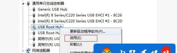 重装Win7后USB全部失灵怎么办（解决Win7重装后USB无法使用的问题及常见方法）  第2张