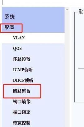 显示器带宽的计算方法（深入了解显示器带宽的概念与计算方法）  第1张