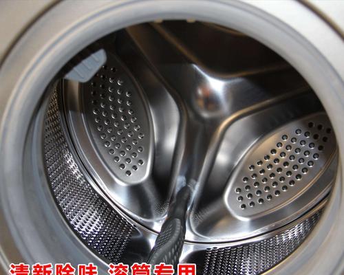 使用半自动洗衣机清洗消毒，让衣物更健康（快捷高效的半自动洗衣机清洁消毒方法）  第1张
