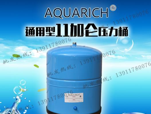 解决净水器储水罐无气门的方法（如何确保净水器储水罐正常运作）  第1张
