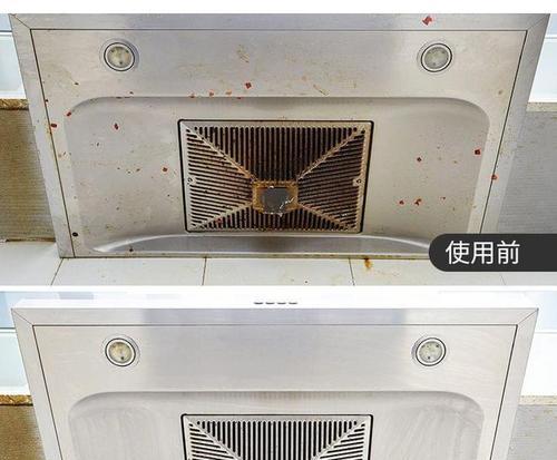 油烟机焦油清洗方法（简单）  第2张