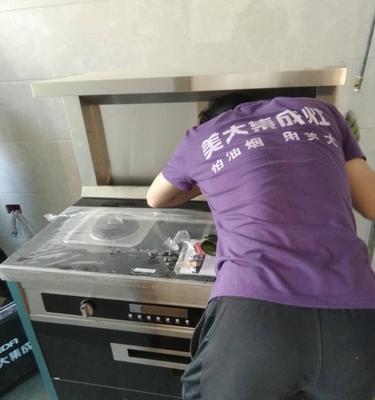 美大集成灶排气扇故障解决方案（让您的美大集成灶排气扇恢复正常工作）  第2张