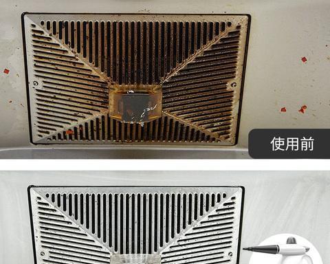如何清洗不抽油烟机（省心又环保的清洗技巧）  第1张