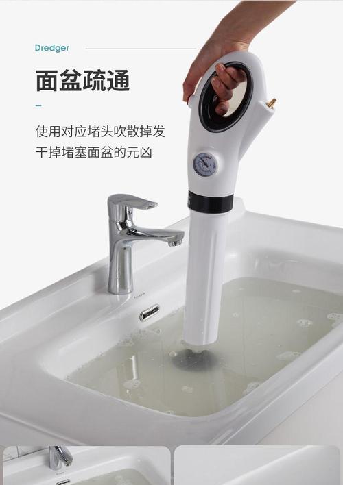 如何有效解决蹲便器堵塞问题（快速解决堵塞问题）  第1张